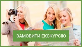 Про Вінницю