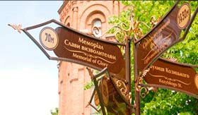 Щасливчики з Великої літери – Сергій та Світлана!