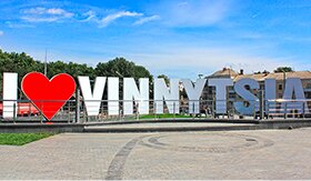 Щасливчики з Великої літери – Сергій та Світлана!